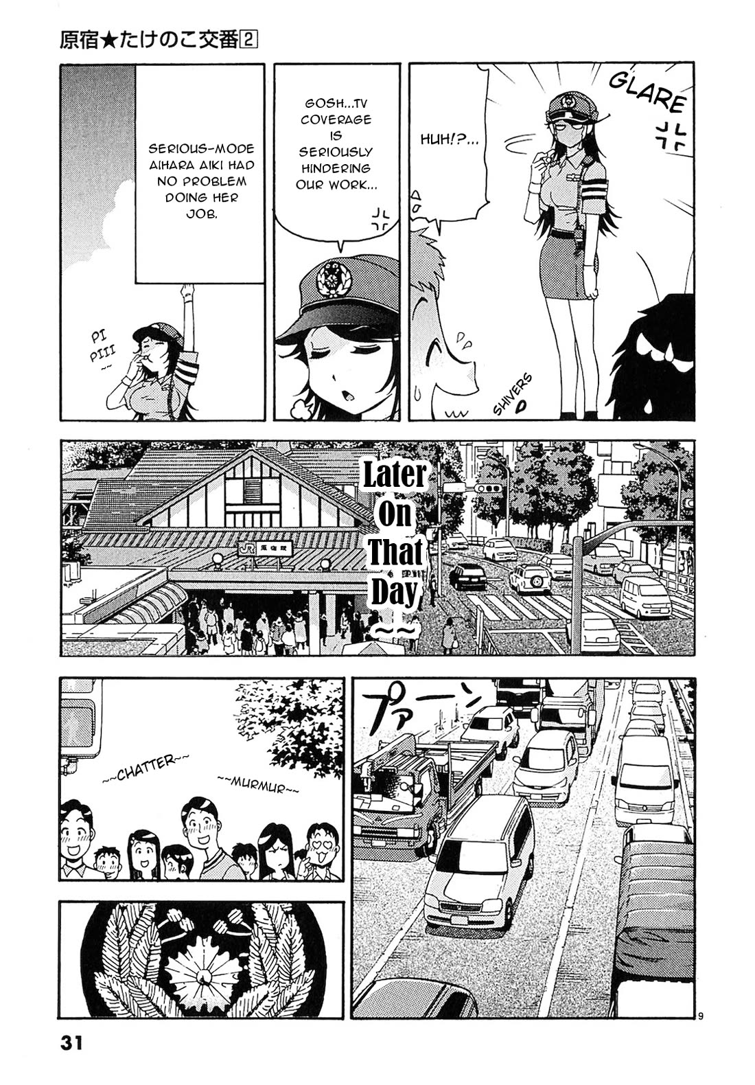 Harajuku Takenoko Kouban Chapter 12 - HolyManga.net