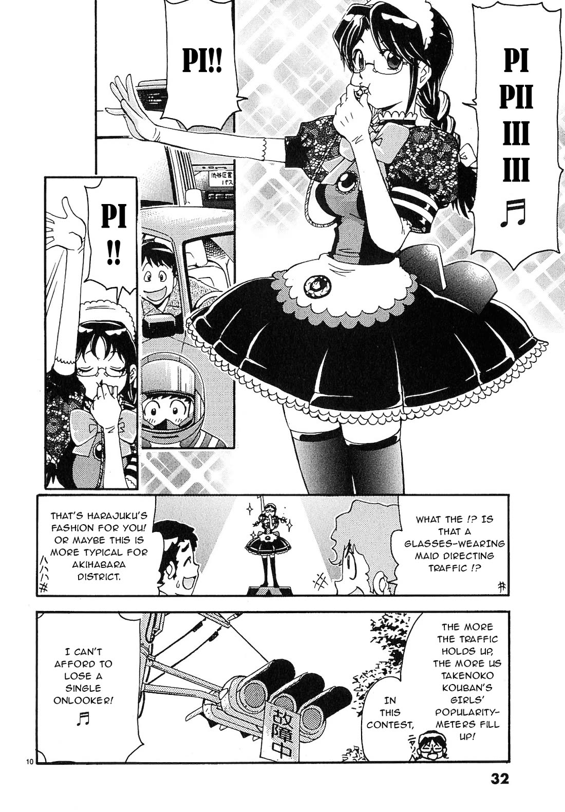 Harajuku Takenoko Kouban Chapter 12 - HolyManga.net