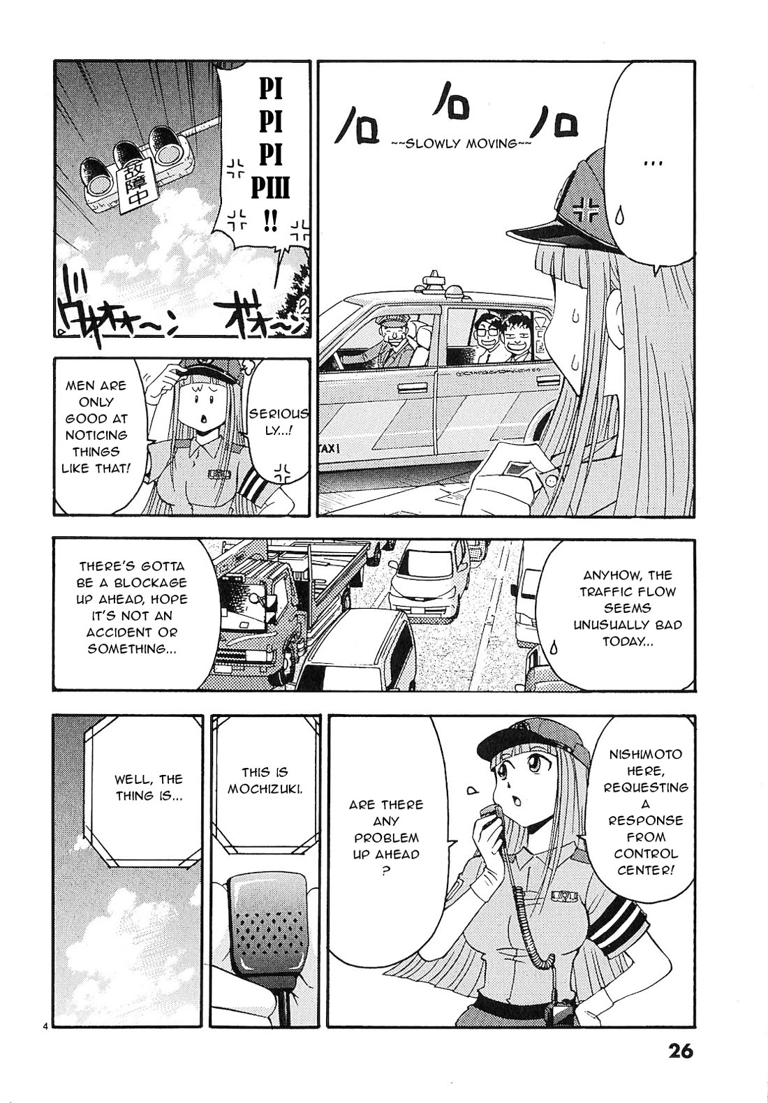 Harajuku Takenoko Kouban Chapter 12 - HolyManga.net