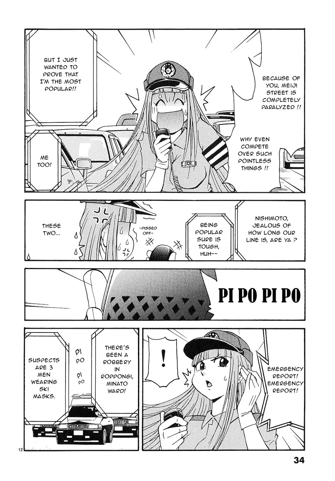 Harajuku Takenoko Kouban Chapter 12 - HolyManga.net