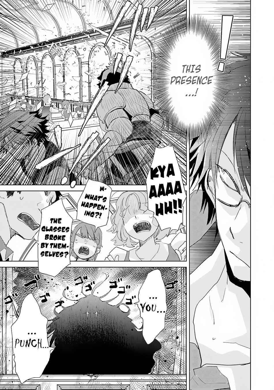 Hazure Skill "Kage ga Usui" o Motsu Guild Shokuin ga, Jitsu wa Densetsu no Ansatsusha Chapter 23 - ManhwaFull.net