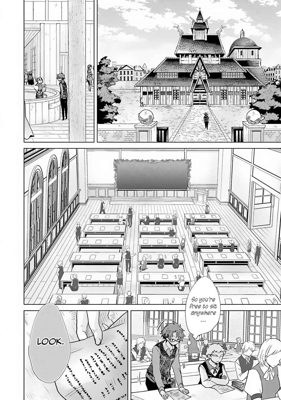 Hazure Skill "Kage ga Usui" o Motsu Guild Shokuin ga, Jitsu wa Densetsu no Ansatsusha Chapter 23 - ManhwaFull.net