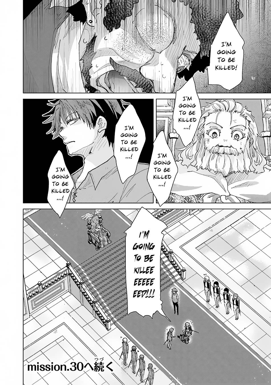 Hazure Skill "Kage ga Usui" o Motsu Guild Shokuin ga, Jitsu wa Densetsu no Ansatsusha Chapter 29 - ManhwaFull.net