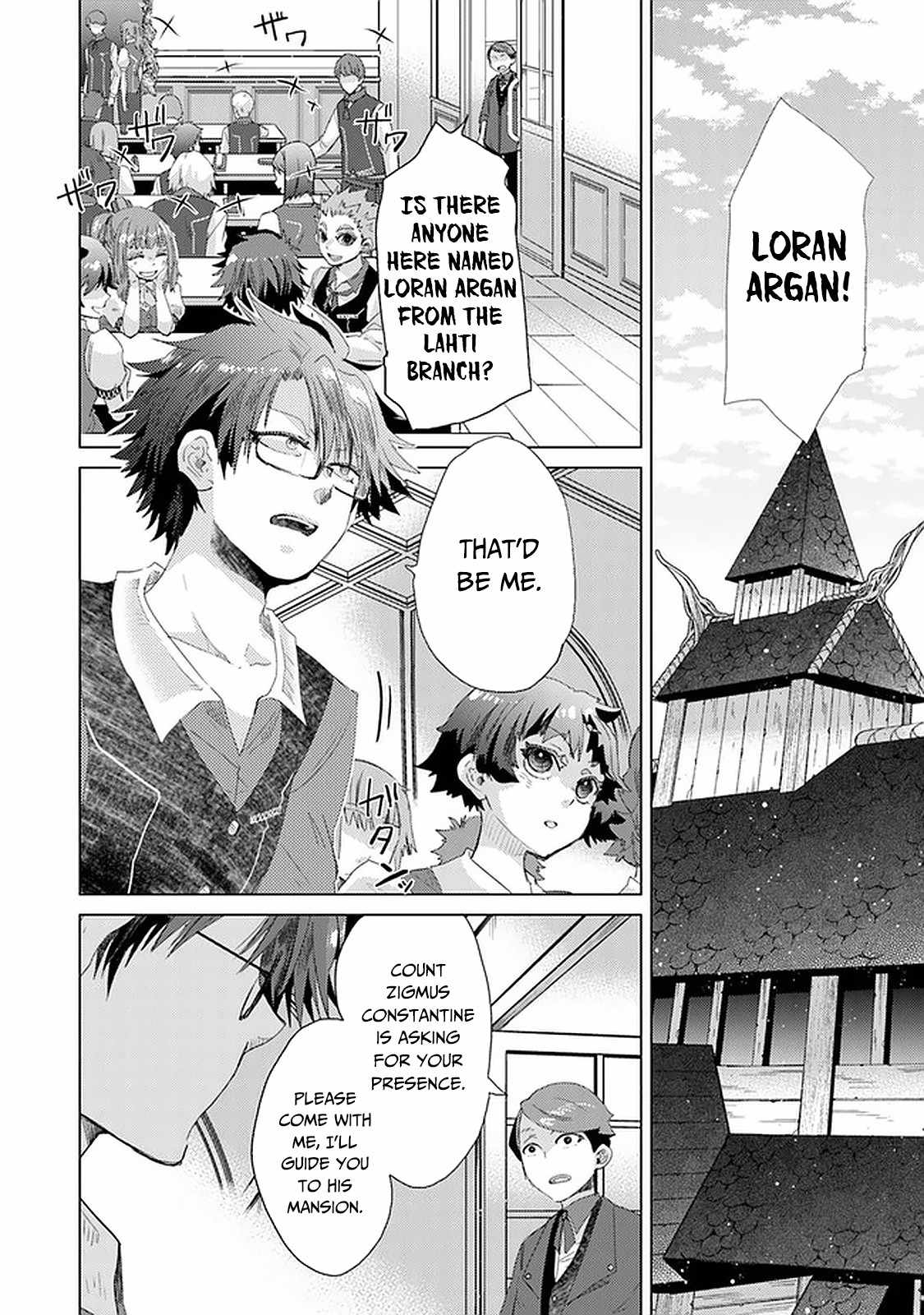 Hazure Skill "Kage ga Usui" o Motsu Guild Shokuin ga, Jitsu wa Densetsu no Ansatsusha Chapter 24 - ManhwaFull.net