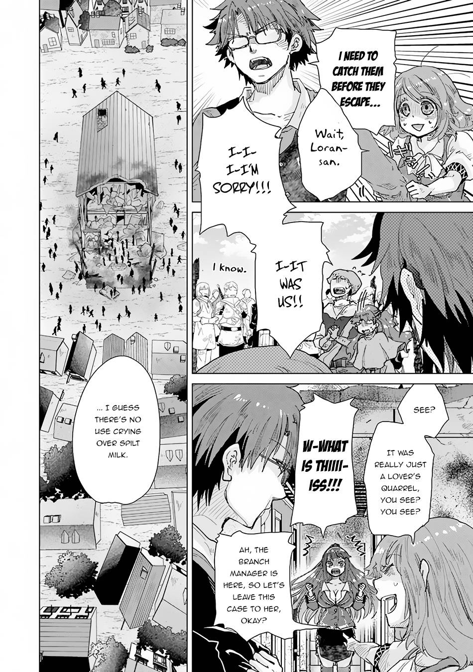 Hazure Skill "Kage ga Usui" o Motsu Guild Shokuin ga, Jitsu wa Densetsu no Ansatsusha Chapter 29 - ManhwaFull.net