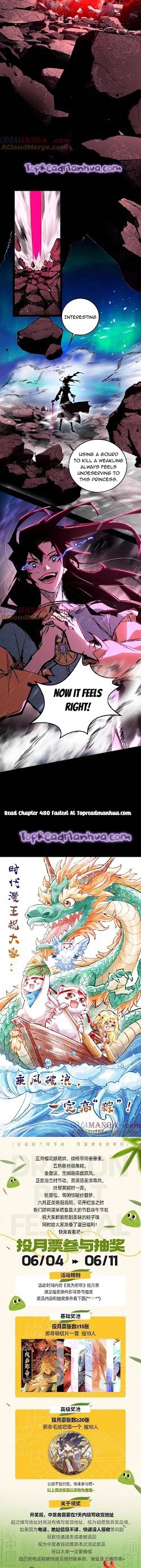 Way To Be The Evil Emperor Chapter 479 - HolyManga.net