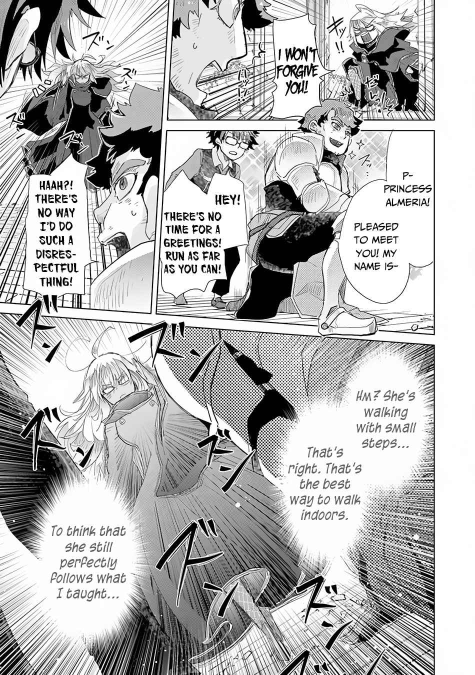 Hazure Skill "Kage ga Usui" o Motsu Guild Shokuin ga, Jitsu wa Densetsu no Ansatsusha Chapter 23 - ManhwaFull.net