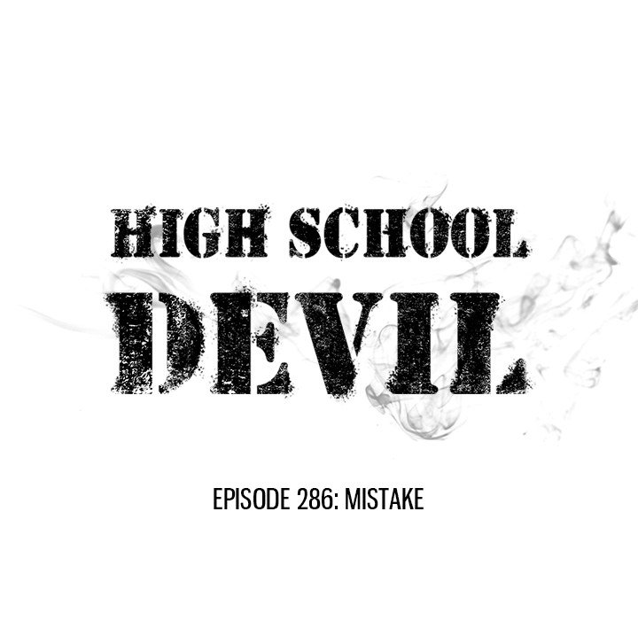 High School Devil Chapter 286 - MyToon.net