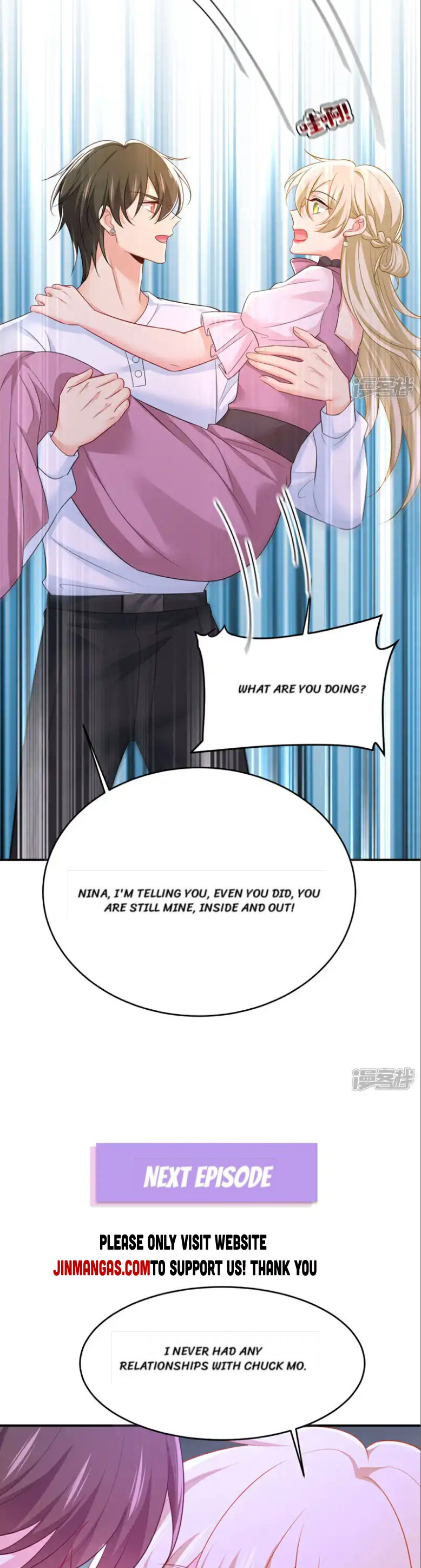 CEO Above, Me Below Chapter 682 - HolyManga.net