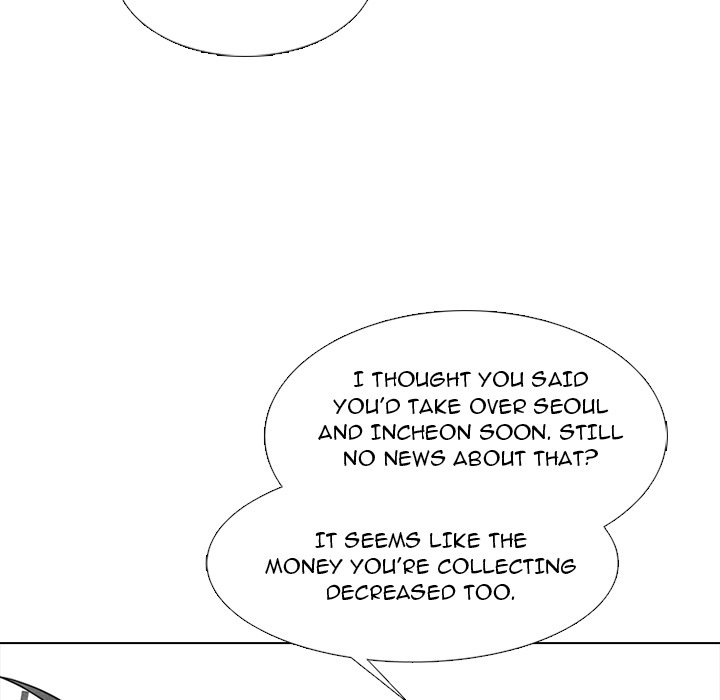 High School Devil Chapter 288 - MyToon.net