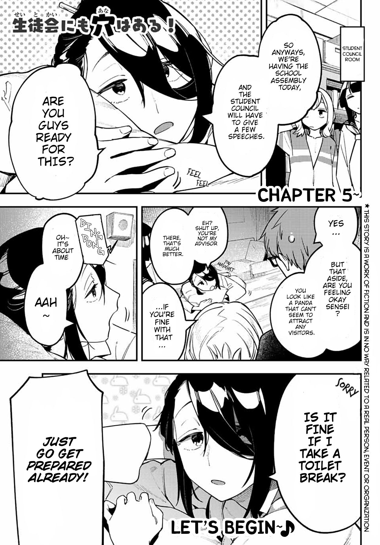 Seitokai ni mo Ana wa Aru! Chapter 6 - HolyManga.net