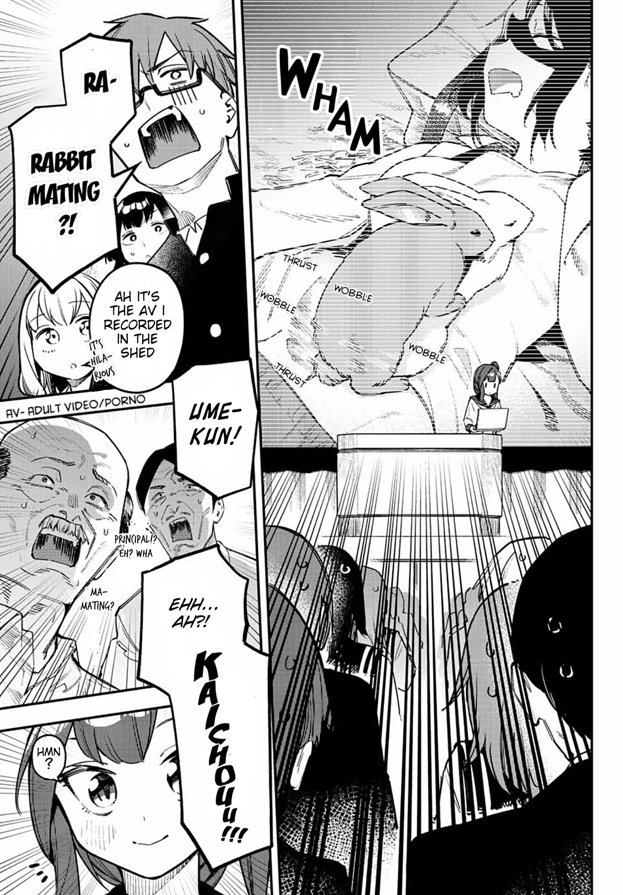 Seitokai ni mo Ana wa Aru! Chapter 6 - HolyManga.net