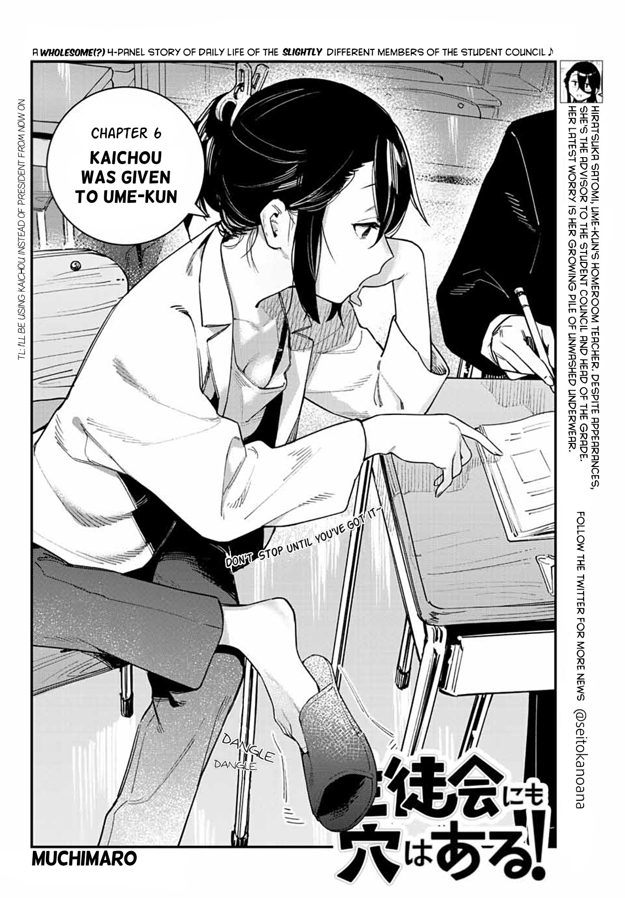 Seitokai ni mo Ana wa Aru! Chapter 6 - HolyManga.net