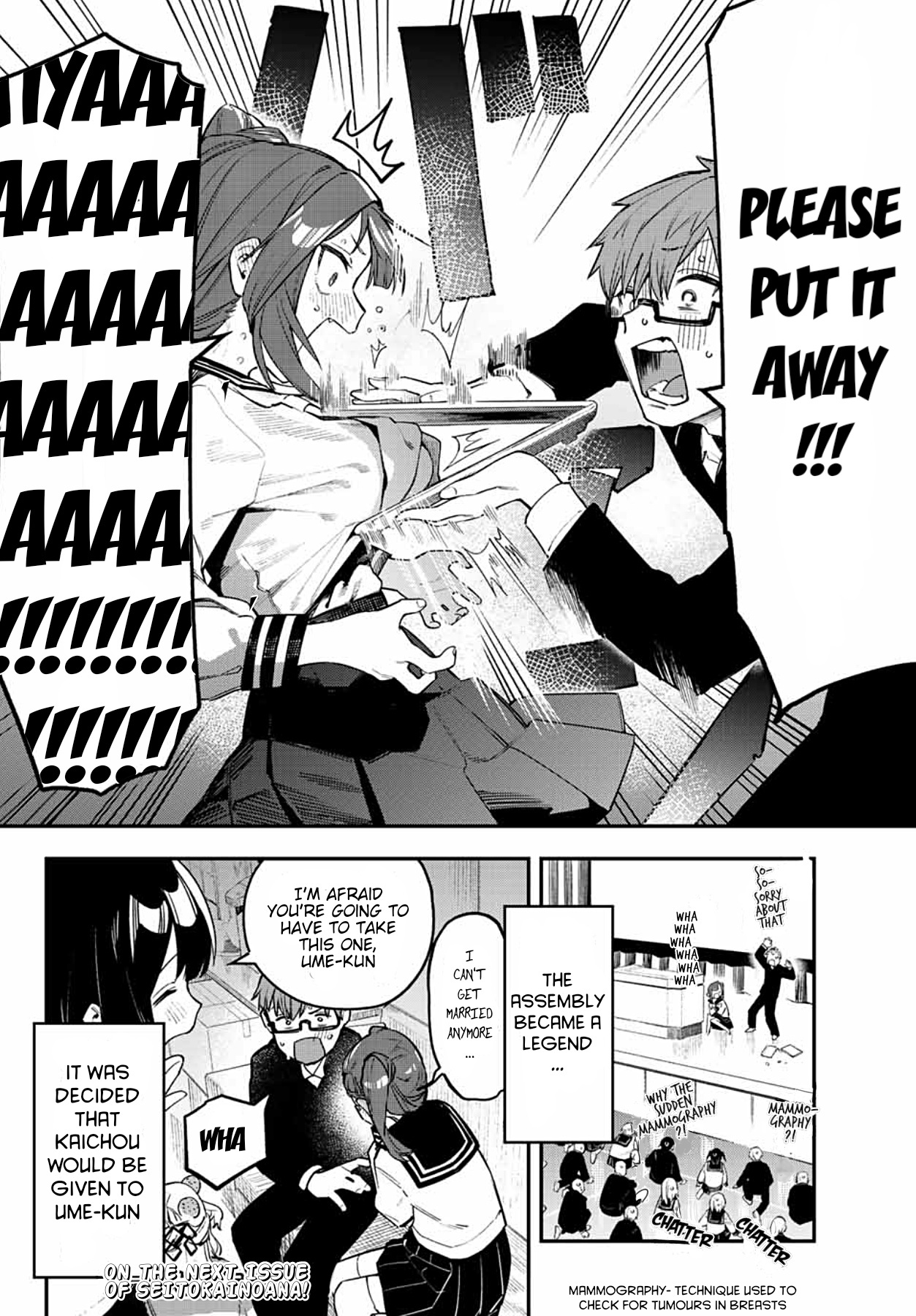 Seitokai ni mo Ana wa Aru! Chapter 6 - HolyManga.net