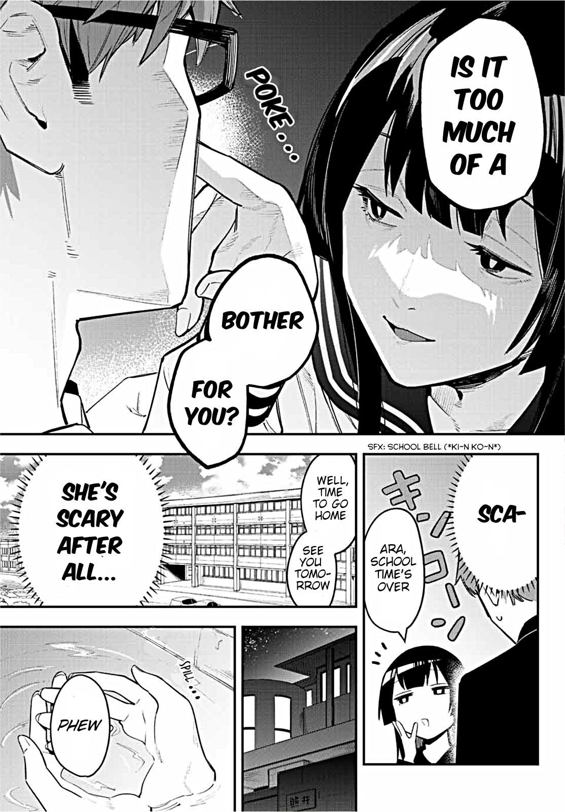 Seitokai ni mo Ana wa Aru! Chapter 3 - HolyManga.net