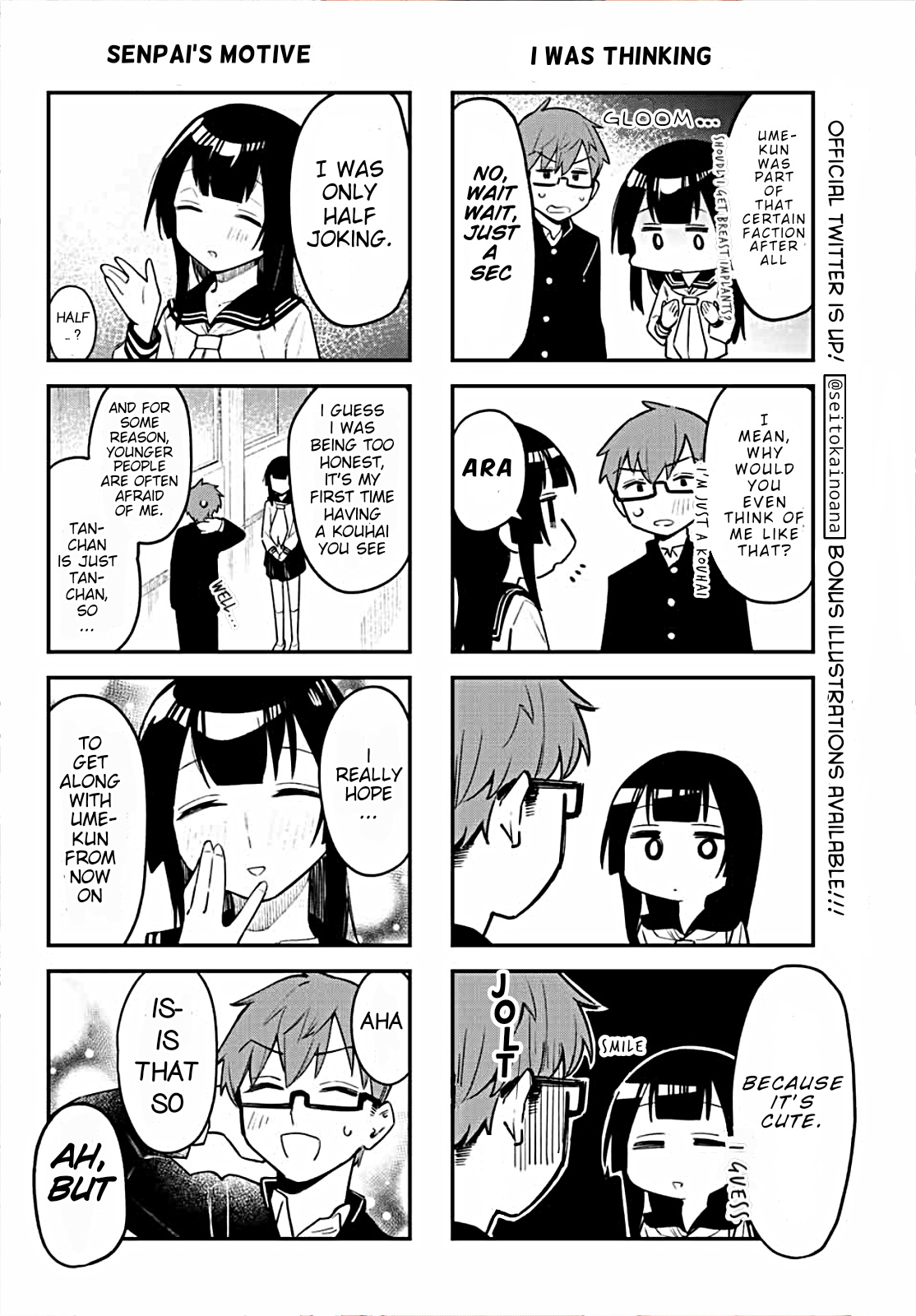 Seitokai ni mo Ana wa Aru! Chapter 3 - HolyManga.net