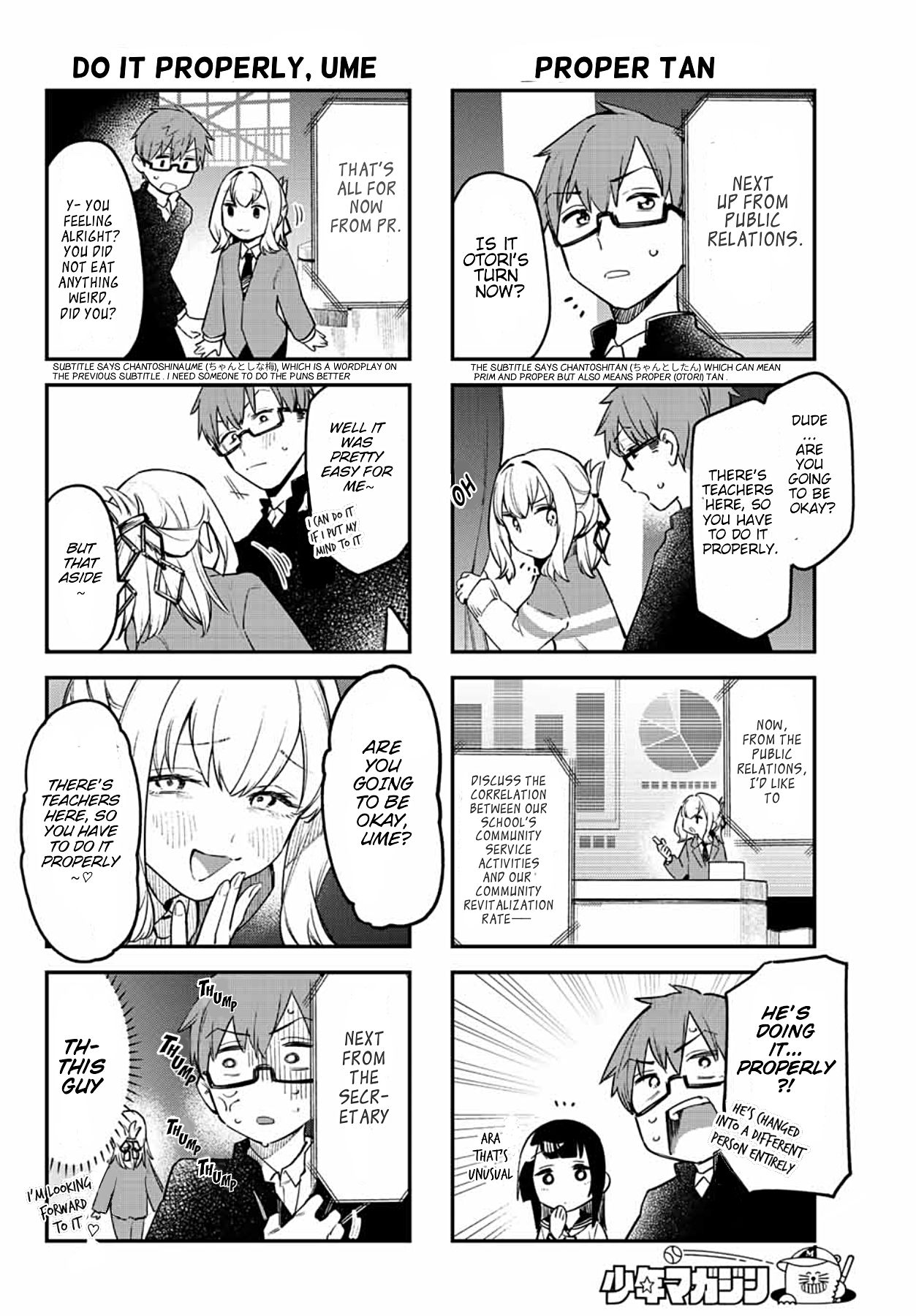 Seitokai ni mo Ana wa Aru! Chapter 6 - HolyManga.net