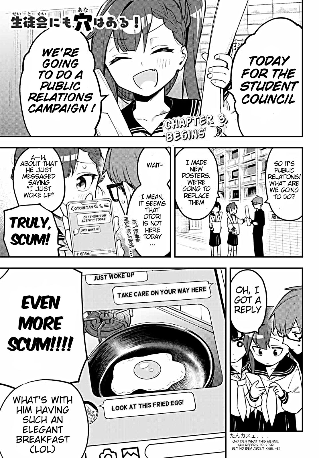 Seitokai ni mo Ana wa Aru! Chapter 3 - HolyManga.net