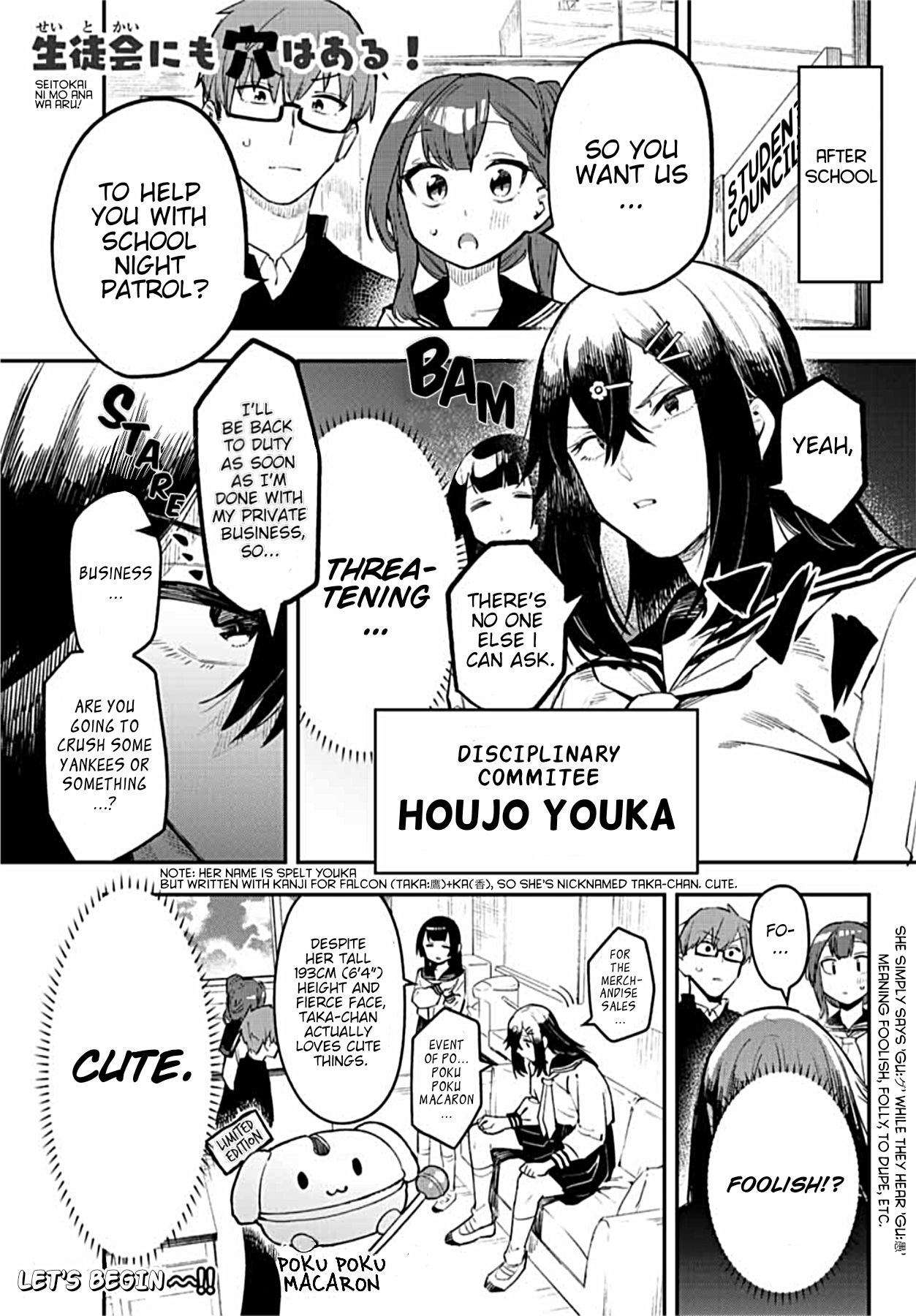 Seitokai ni mo Ana wa Aru! Chapter 7 - MyToon.net