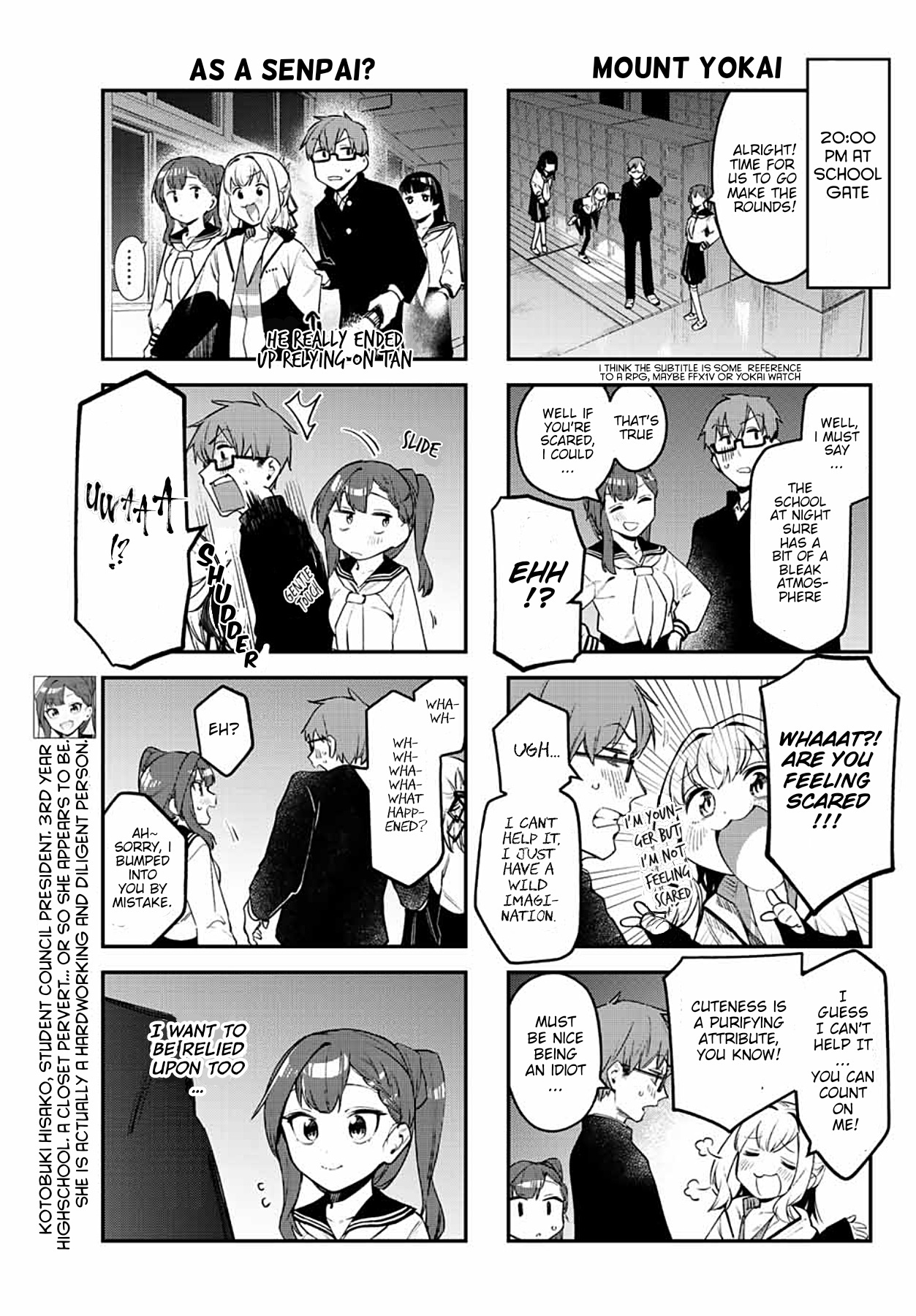 Seitokai ni mo Ana wa Aru! Chapter 7 - MyToon.net