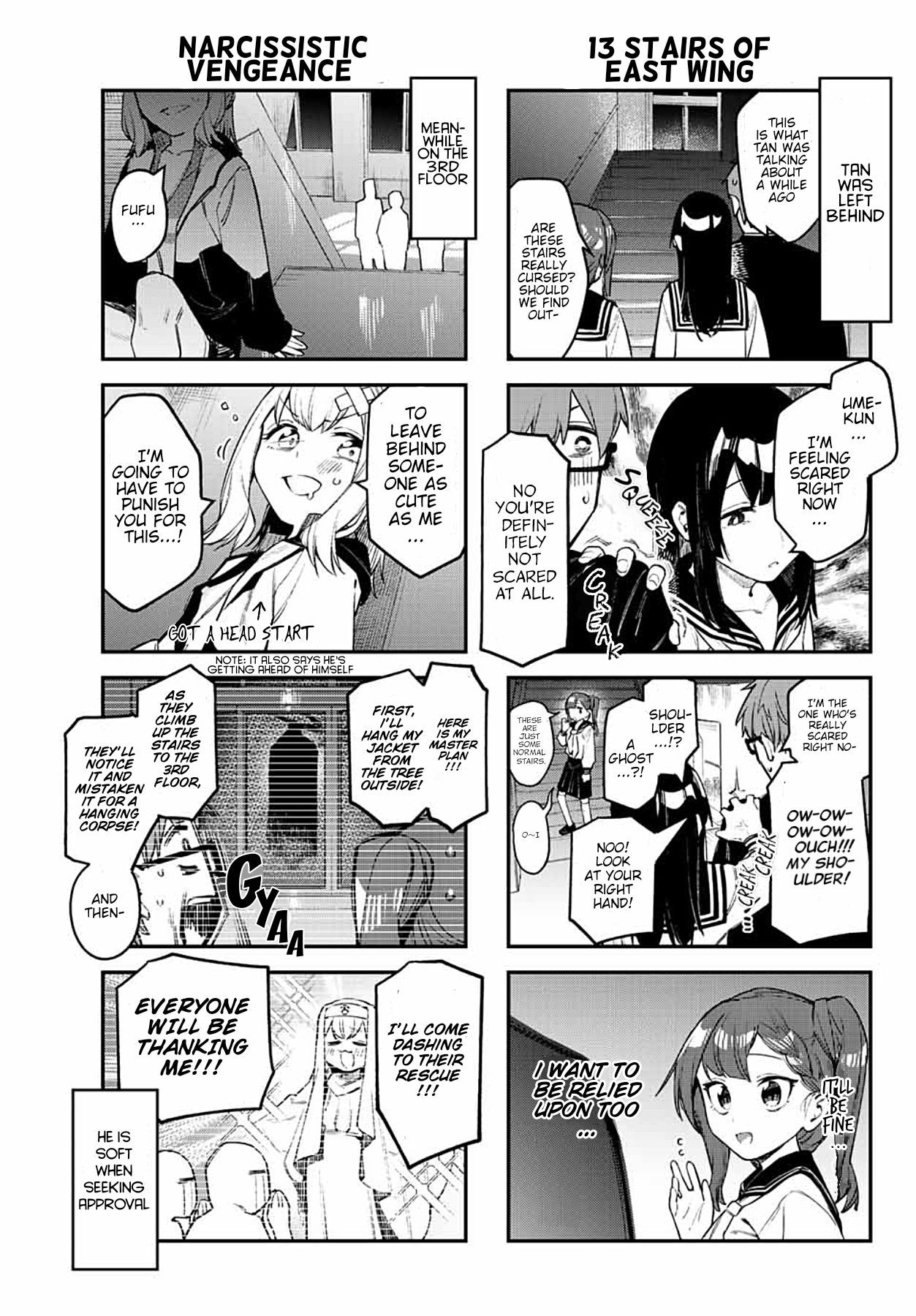 Seitokai ni mo Ana wa Aru! Chapter 7 - MyToon.net