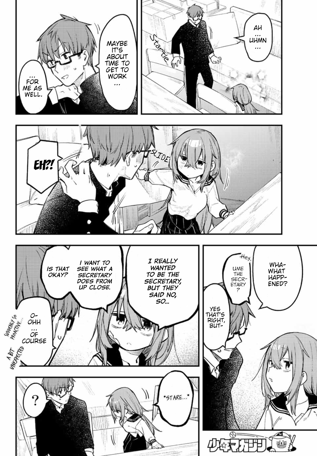 Seitokai ni mo Ana wa Aru! Chapter 8 - MyToon.net