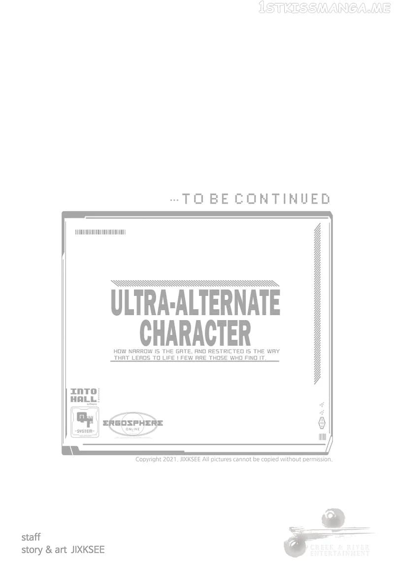 Ultra Alter Chapter 74 - MyToon.net