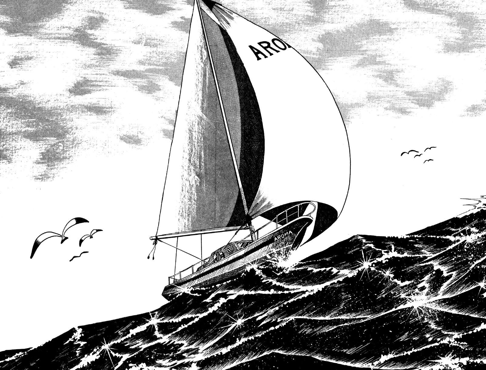 Ore no Sora Chapter 27 - HolyManga.net