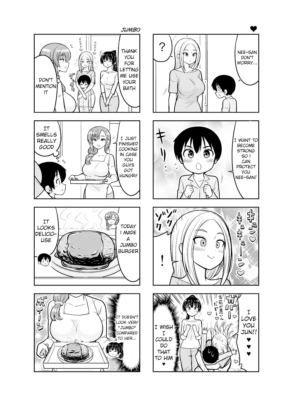 Boku no Nee-san Chapter 9 - MyToon.net