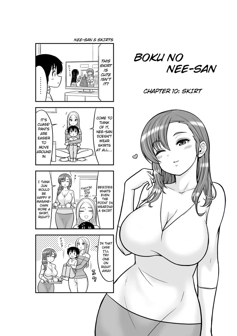 Boku no Nee-san Chapter 10 - MyToon.net