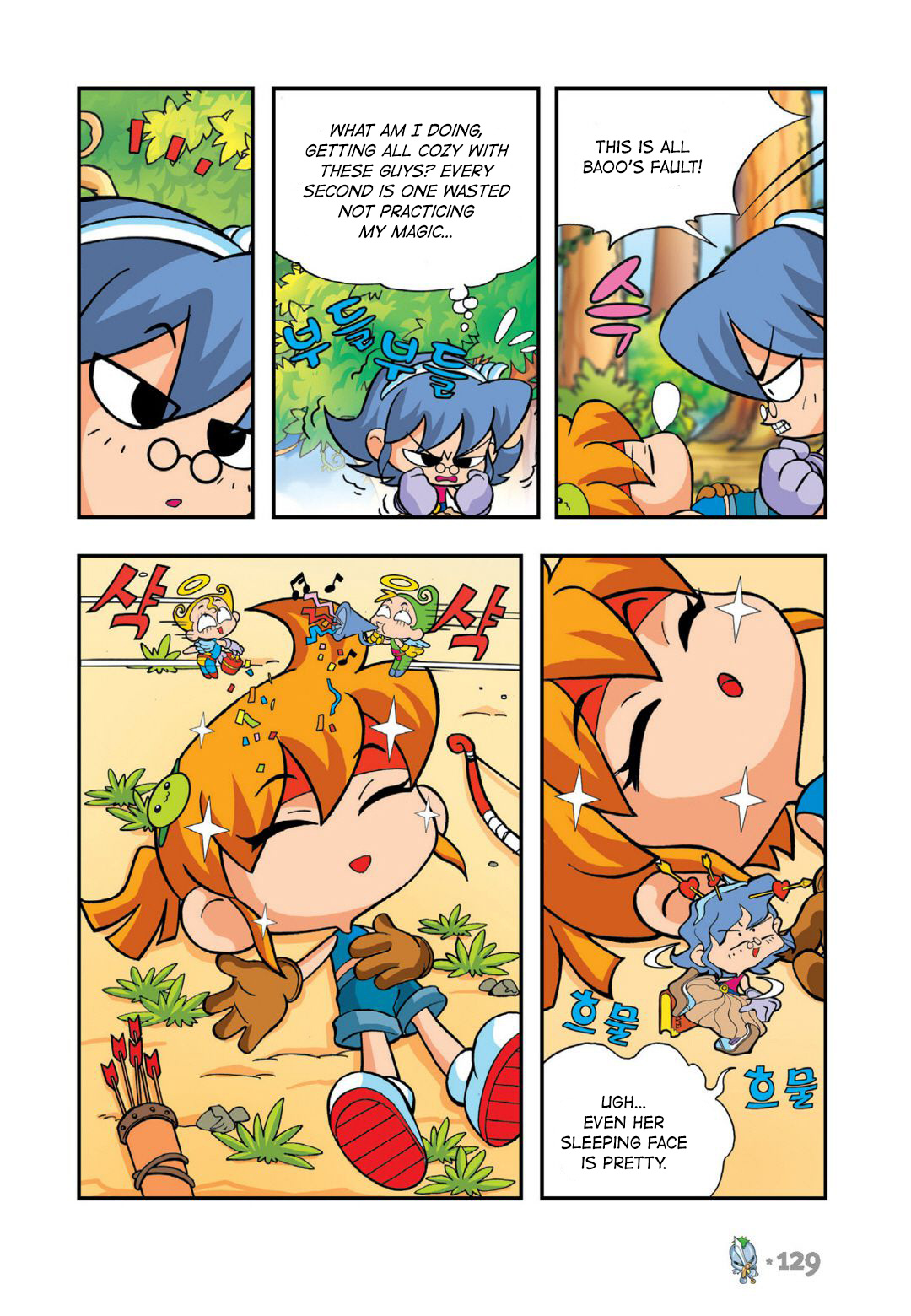 Comic Maplestory Offline Rpg Chapter 13 - MyToon.net