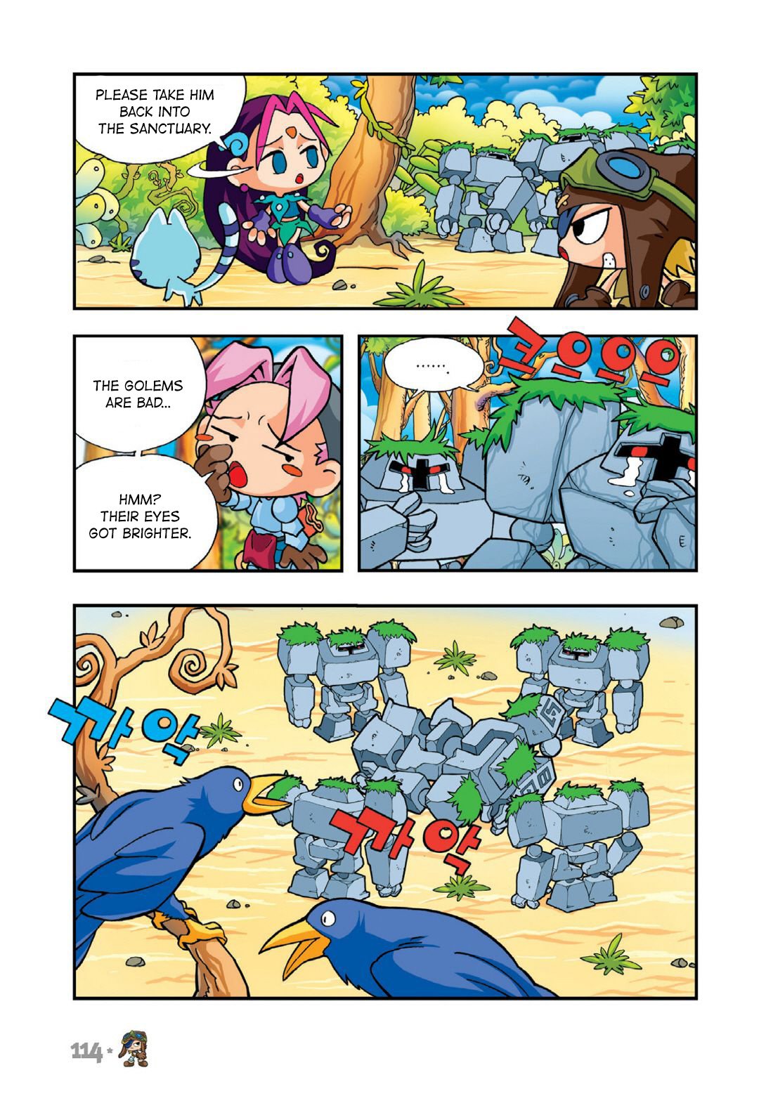 Comic Maplestory Offline Rpg Chapter 13 - MyToon.net