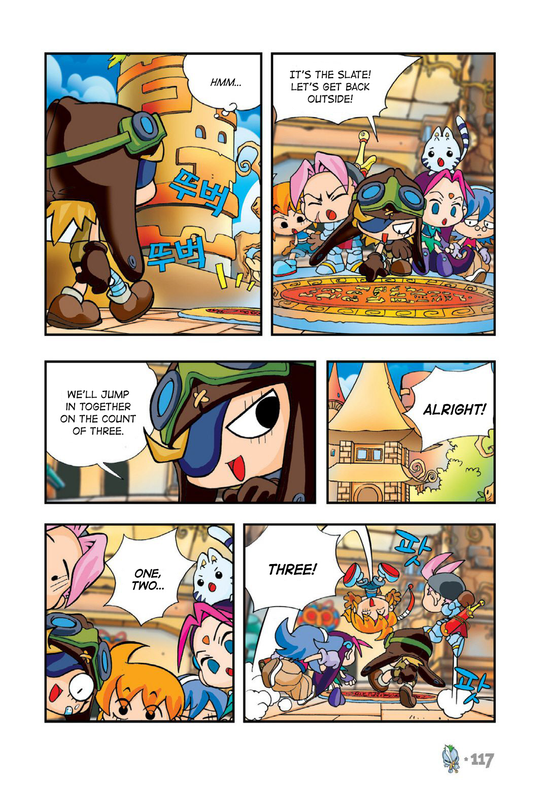 Comic Maplestory Offline Rpg Chapter 13 - MyToon.net