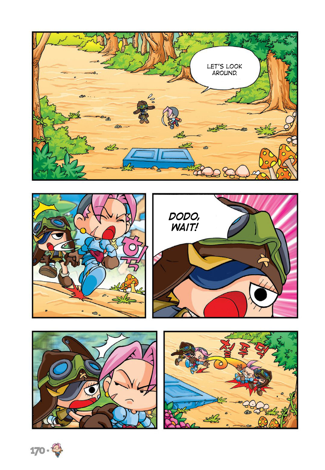 Comic Maplestory Offline Rpg Chapter 10 - HolyManga.net