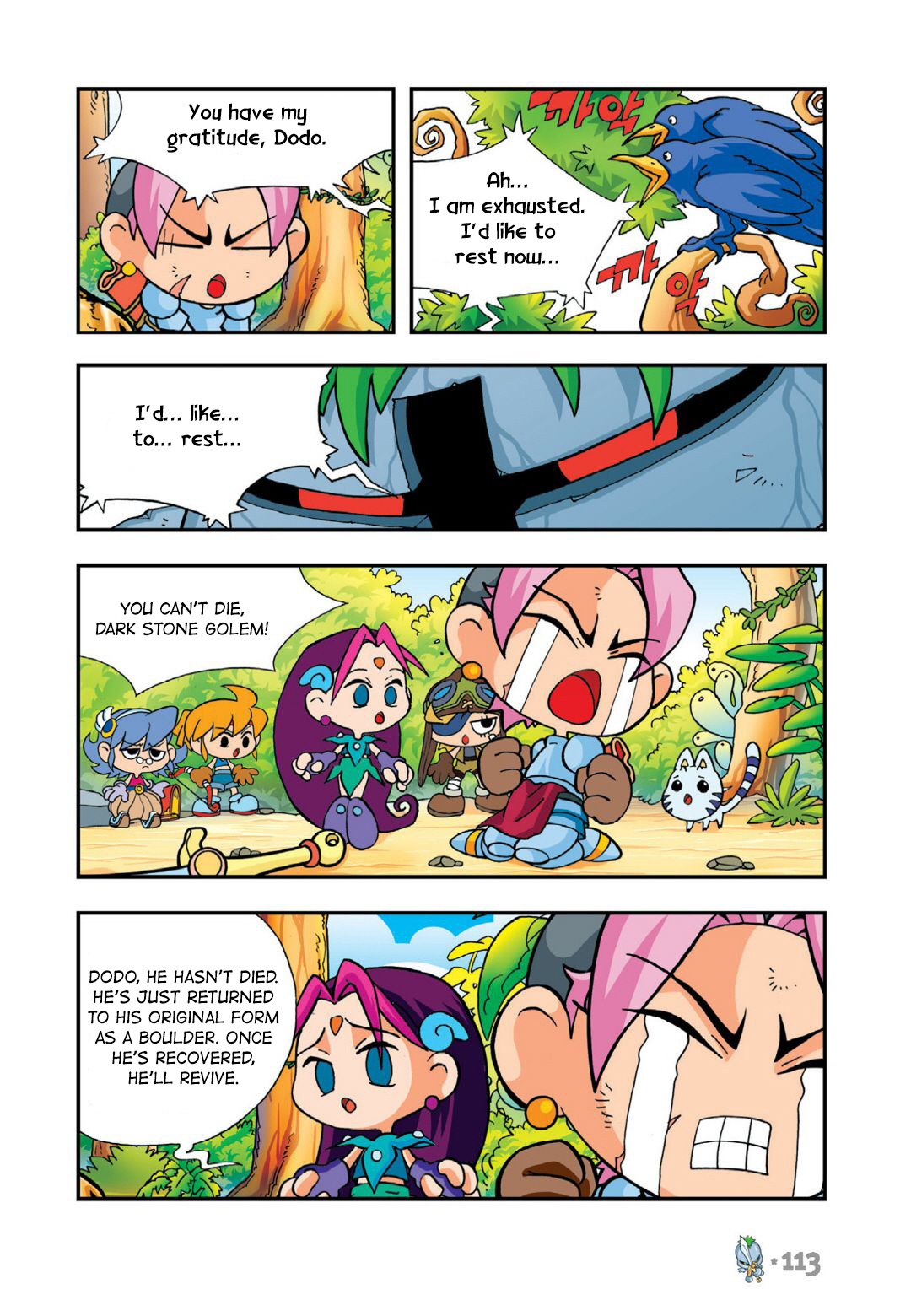 Comic Maplestory Offline Rpg Chapter 13 - MyToon.net