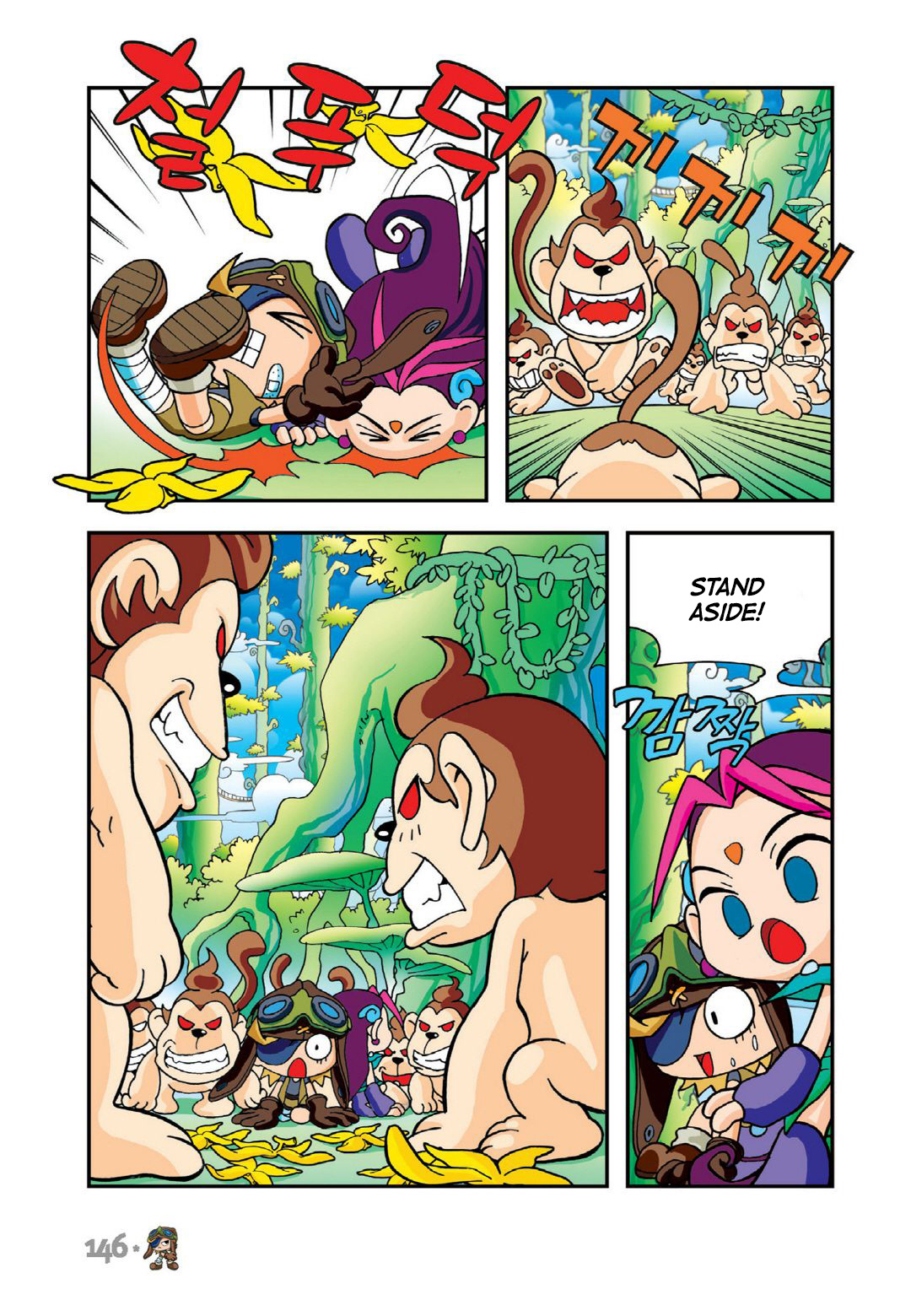 Comic Maplestory Offline Rpg Chapter 13 - MyToon.net