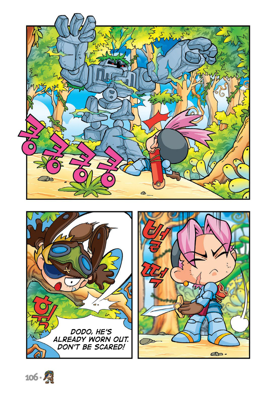 Comic Maplestory Offline Rpg Chapter 13 - MyToon.net