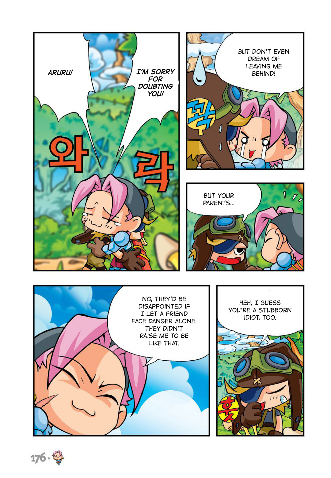 Comic Maplestory Offline Rpg Chapter 10 - HolyManga.net