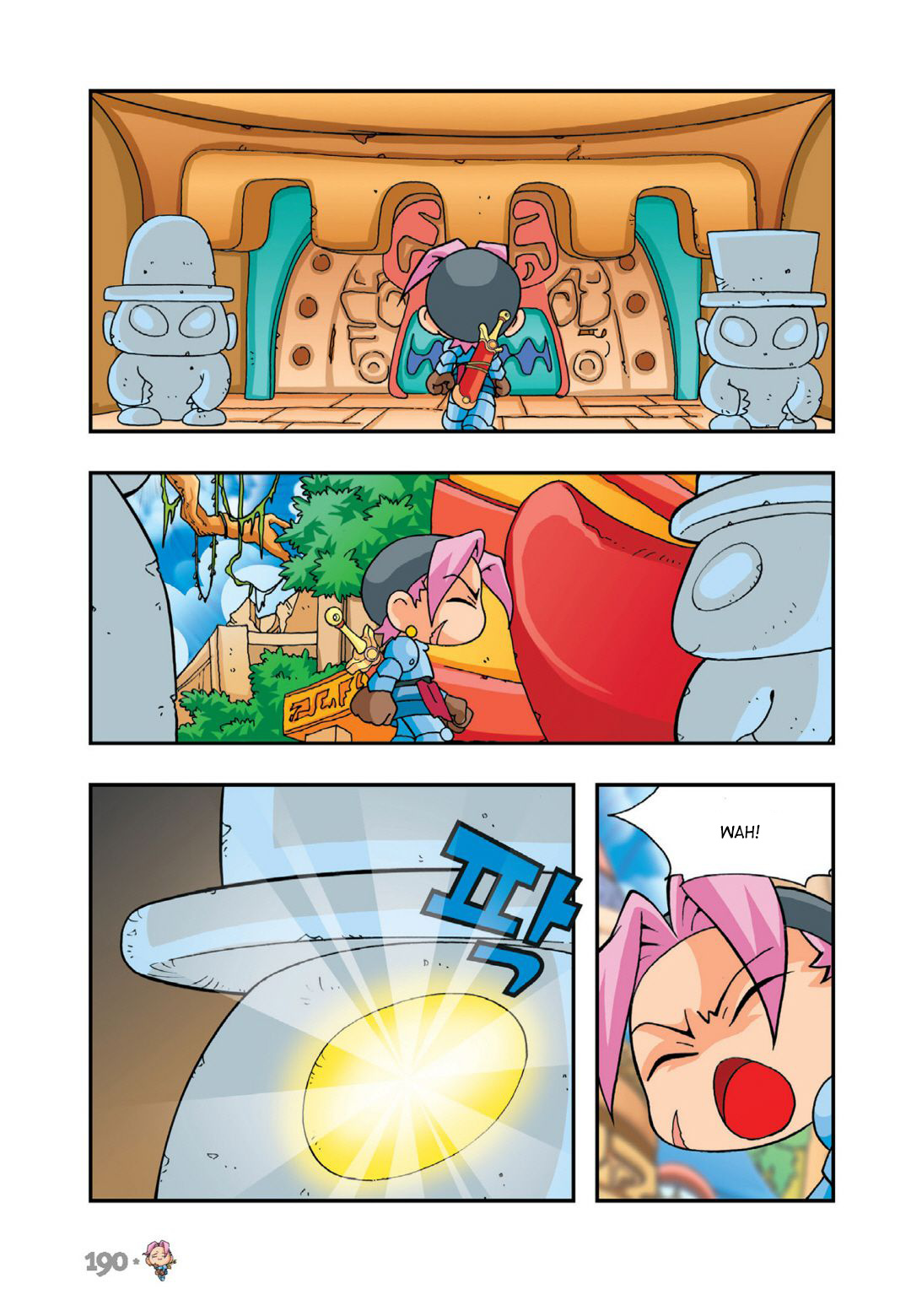 Comic Maplestory Offline Rpg Chapter 10 - HolyManga.net