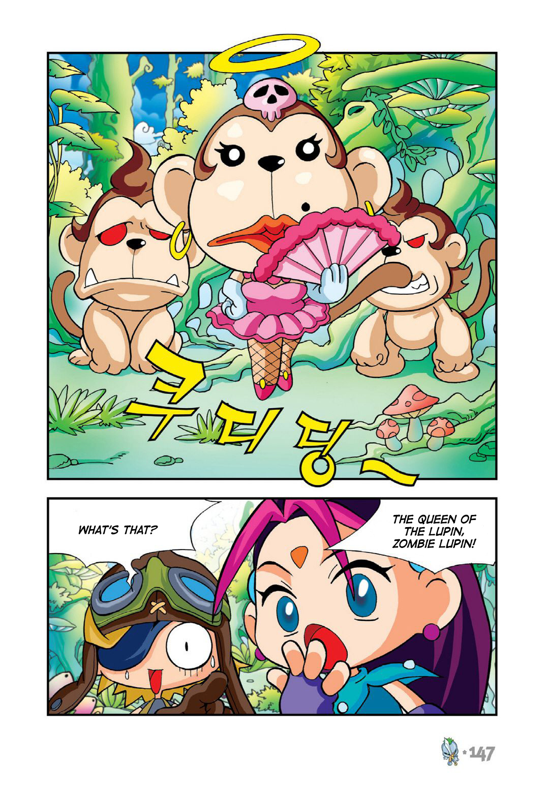 Comic Maplestory Offline Rpg Chapter 13 - MyToon.net