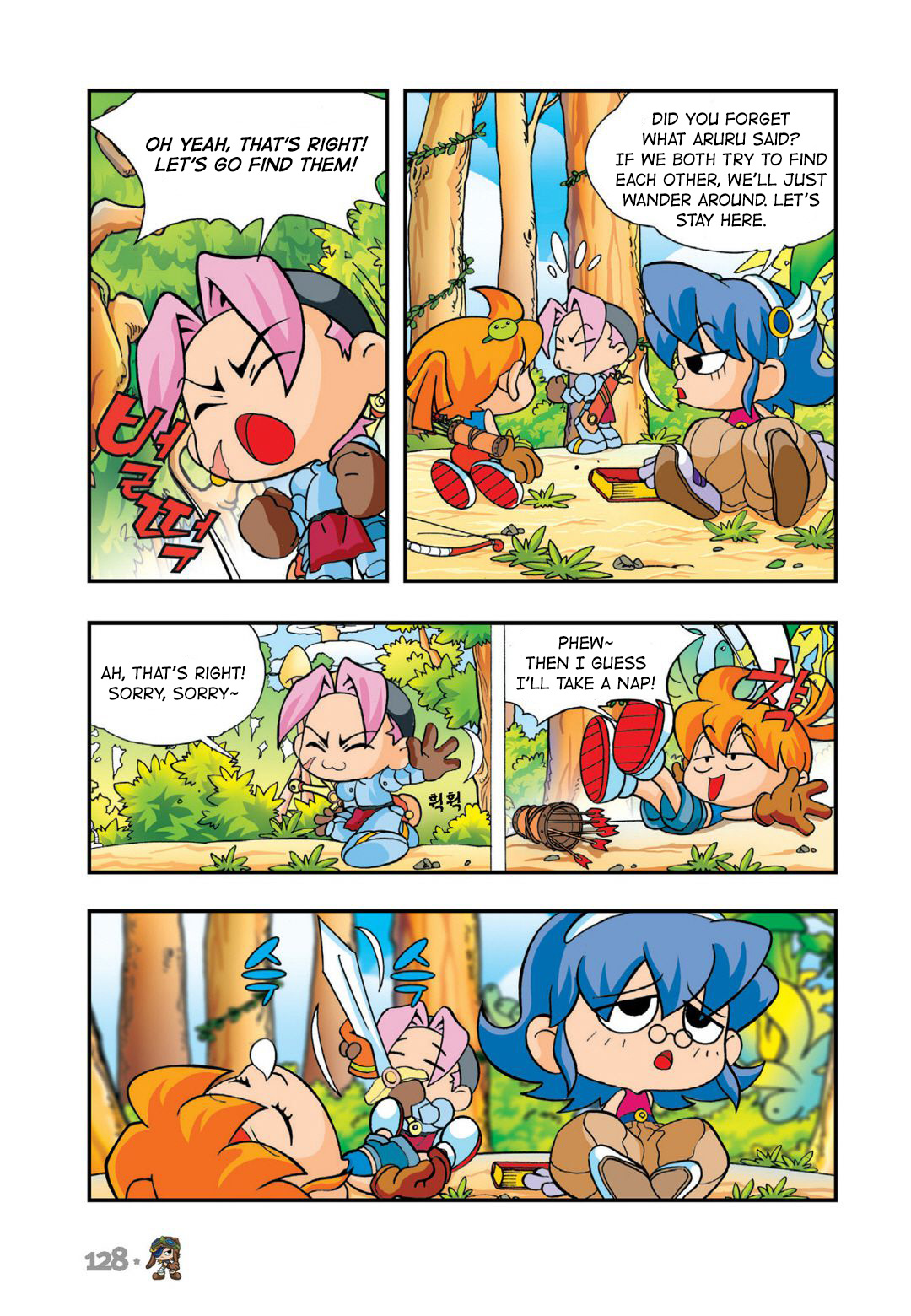 Comic Maplestory Offline Rpg Chapter 13 - MyToon.net