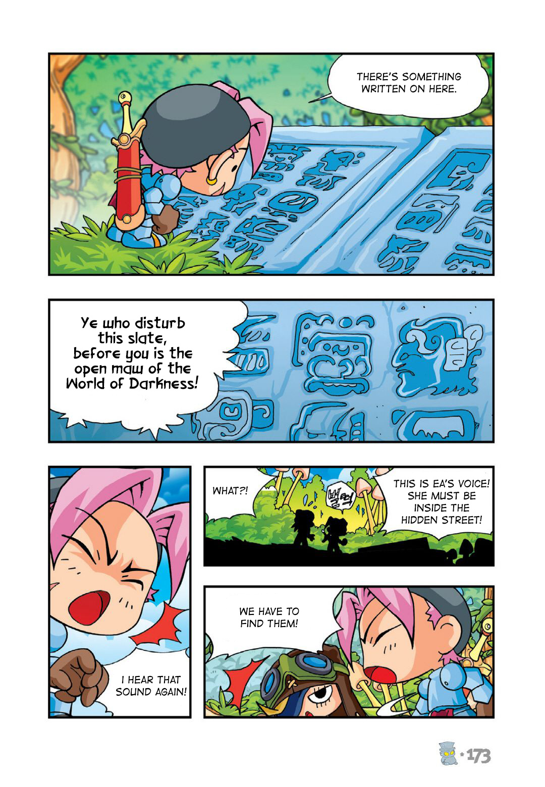 Comic Maplestory Offline Rpg Chapter 10 - HolyManga.net