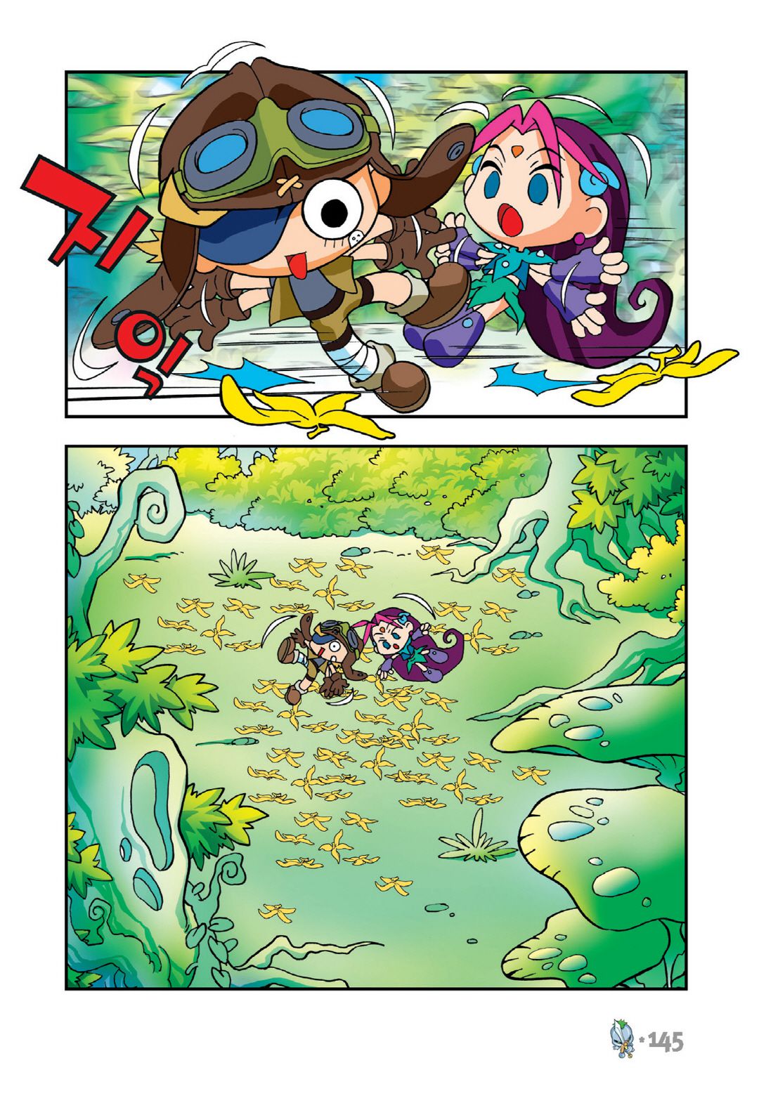 Comic Maplestory Offline Rpg Chapter 13 - MyToon.net