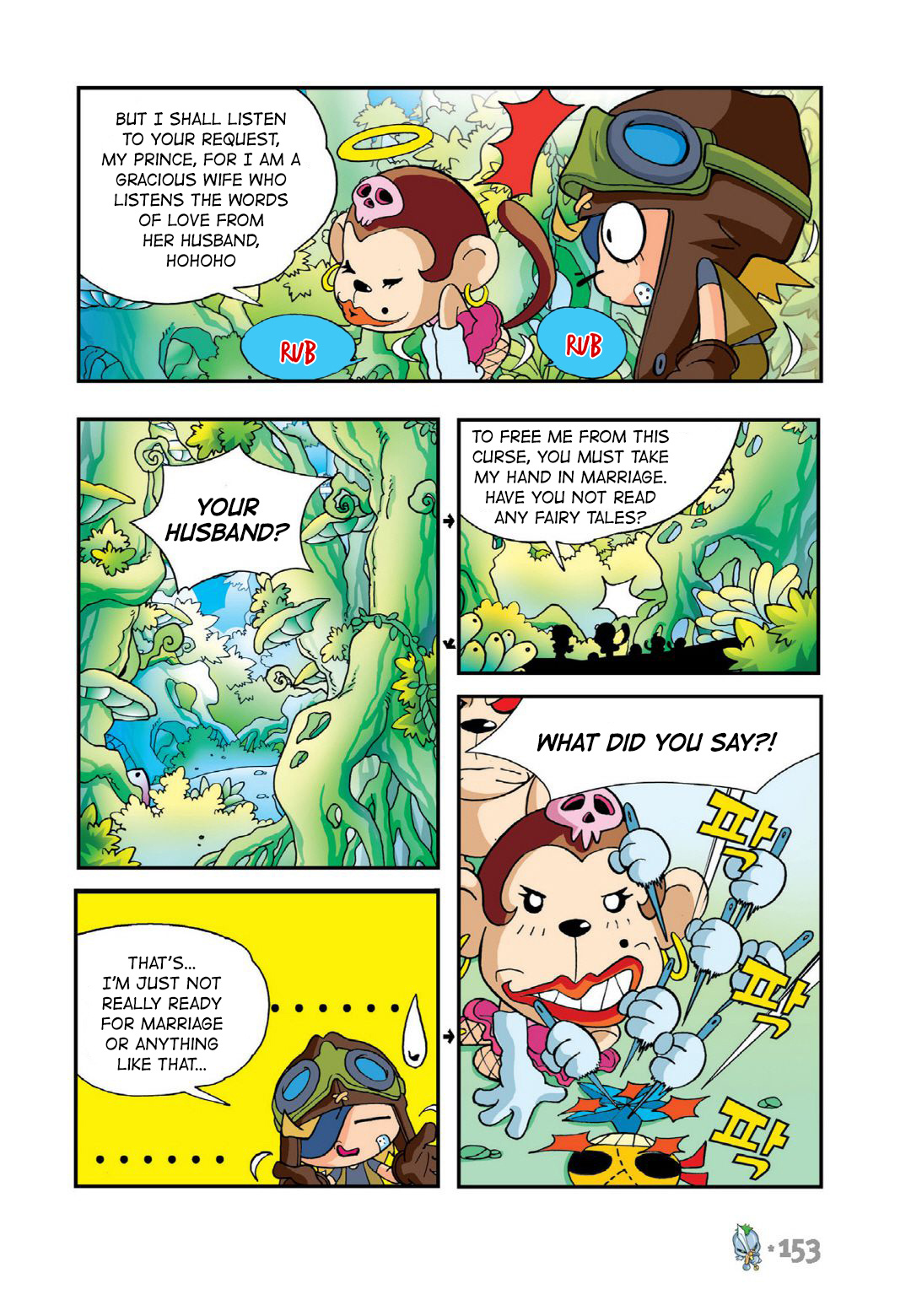 Comic Maplestory Offline Rpg Chapter 13 - MyToon.net