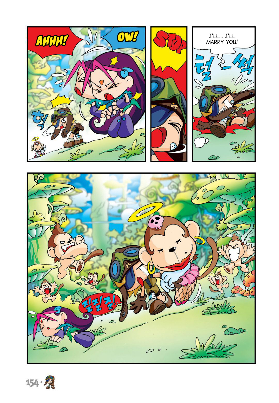 Comic Maplestory Offline Rpg Chapter 13 - MyToon.net