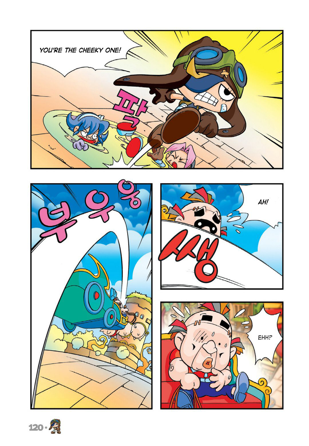 Comic Maplestory Offline Rpg Chapter 13 - MyToon.net