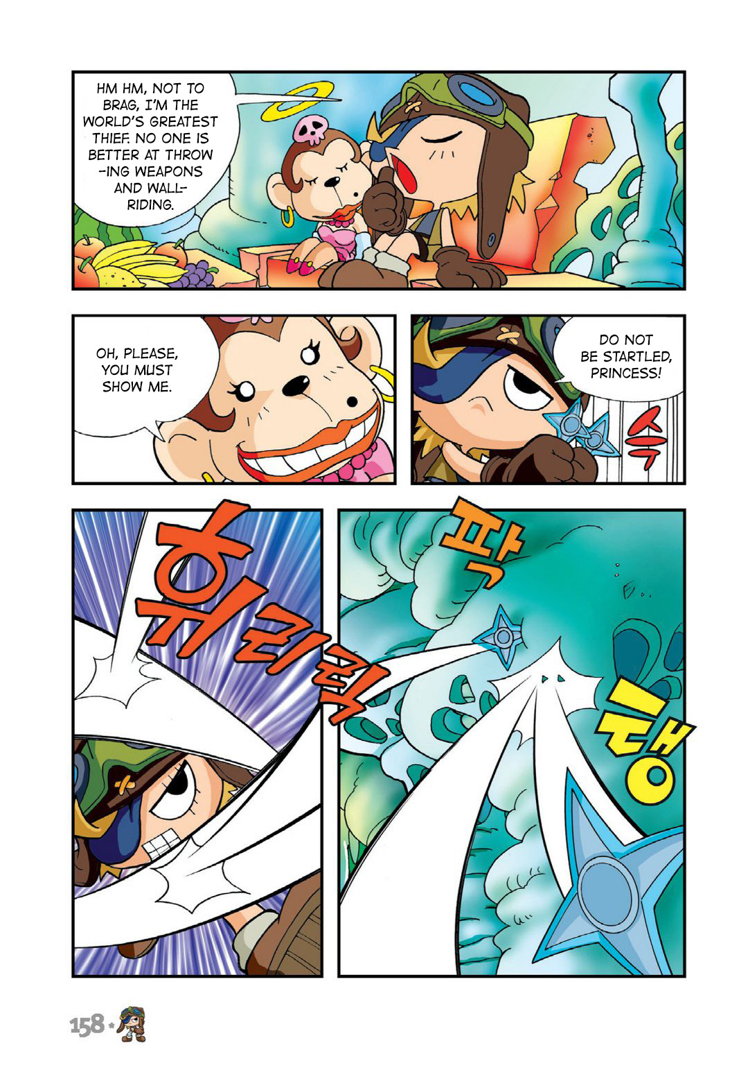 Comic Maplestory Offline Rpg Chapter 13 - MyToon.net