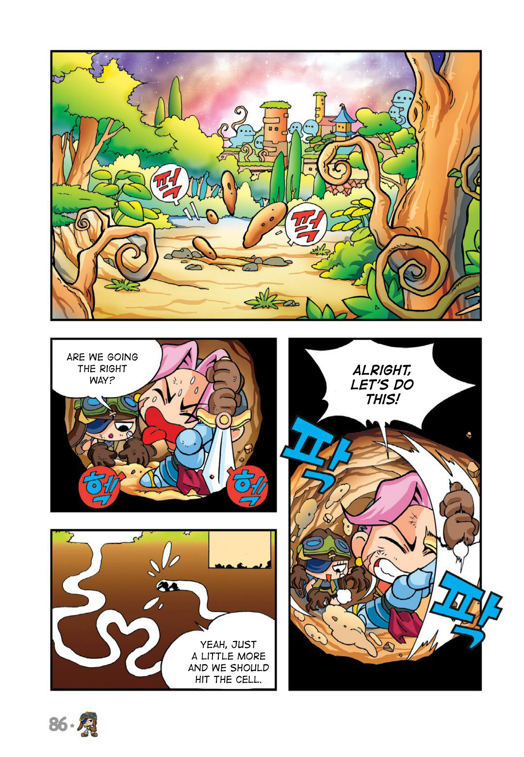 Comic Maplestory Offline Rpg Chapter 13 - MyToon.net