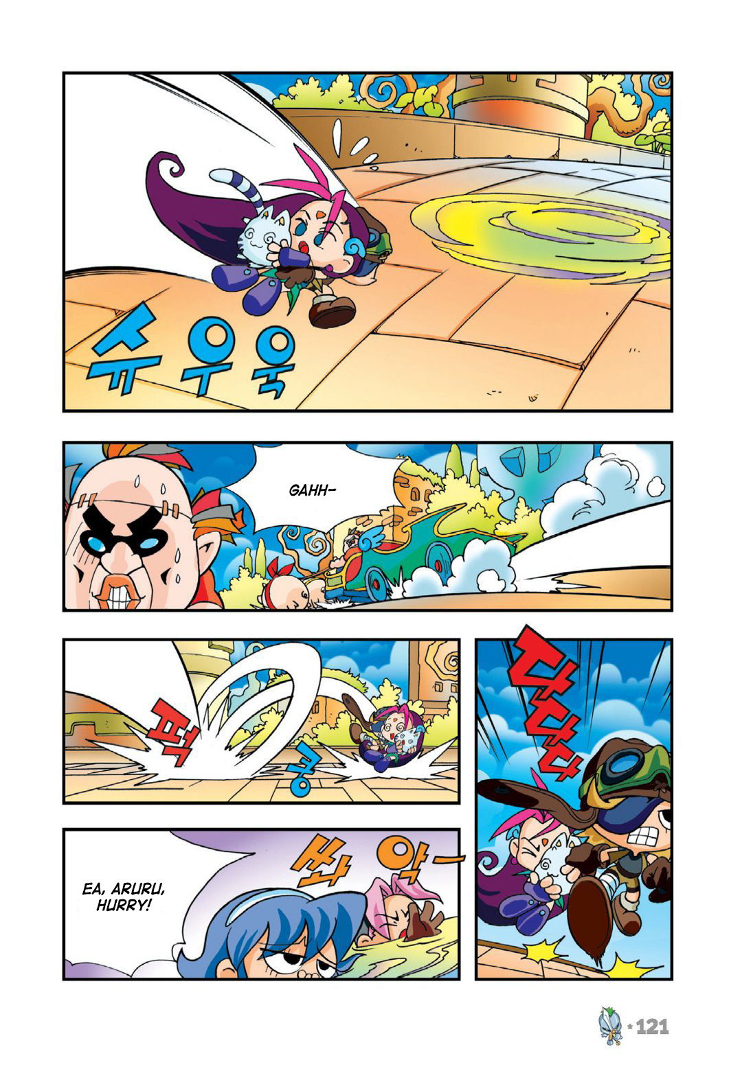 Comic Maplestory Offline Rpg Chapter 13 - MyToon.net