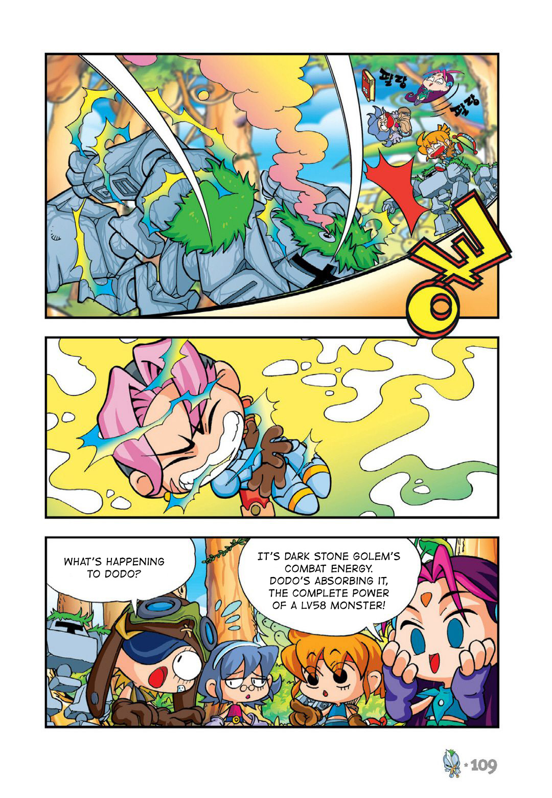 Comic Maplestory Offline Rpg Chapter 13 - MyToon.net